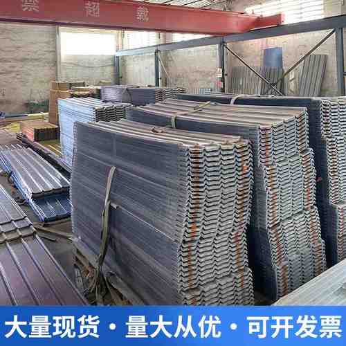 FRP采光板透明瓦玻璃钢瓦玻璃钢瓦%瓦80采光瓦片透光度采光耐腐