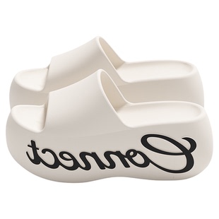 8cm厚底增高拖鞋女2026新款夏季外穿沙滩EVA不臭脚踩屎感凉拖鞋夏