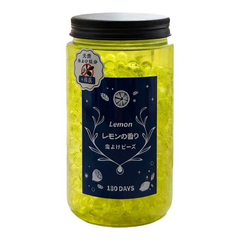 德兴隆 柠檬味驱蚊香珠180days500G柠檬香天然成分清洁除虫香薰版