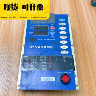 询价-REIKEN模温机YAMATAKE 20-0742-1