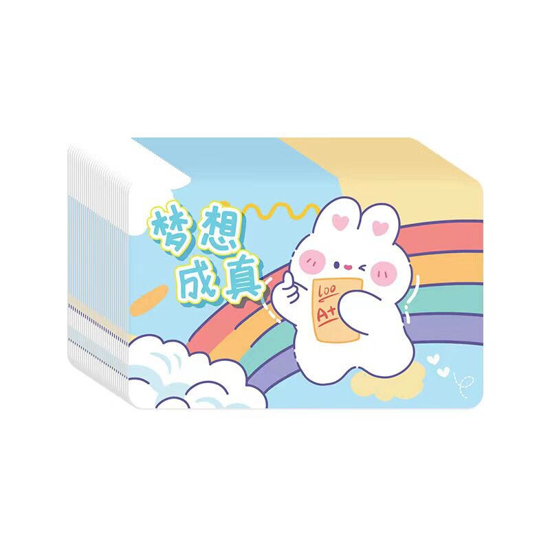 diy创意刮刮卡小学生奖励教师自制抽奖刮刮乐卡片幸运刮奖涂层贴