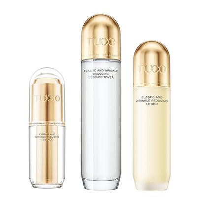 TUCO水乳精华赋弹紧致
