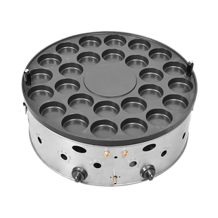 旋转商用燃气鸡蛋汉堡炉车轮饼机18孔22孔26孔蛋堡机肉蛋堡摆摊