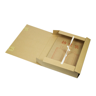 三益档案袋牛皮纸A4小号放档案盒内1807-5无酸纸资料袋文件袋票据收纳纸袋子科目分类袋215*305*30mm定制