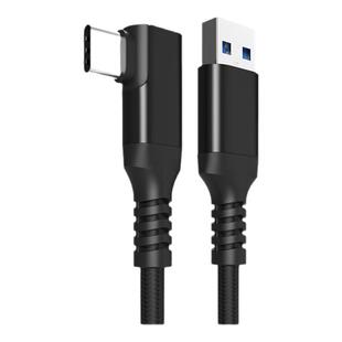 尚优琦TYPE-C弯头USB3.2Gen1数据线5米USB3.0相机拍摄Oculus Quest2连接线VR头盔眼镜串流steam高速Pico neo4