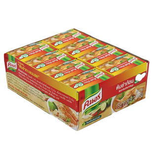 泰国进口泰式冬阴功原装火锅底调料泰式酸辣酱东荫功汤料套餐家乐