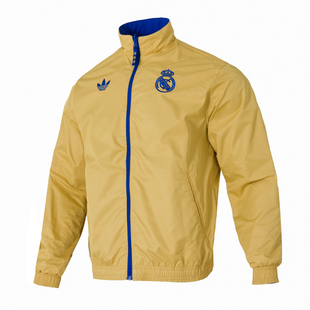 官方正品阿迪达斯外套男装26春季新年款皇马足球服两面穿防风夹克