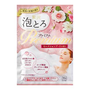 日本COW牛乳泡泡浴超多泡泡浓密玫瑰浴盐全身泡澡粉袋装入浴剂4包