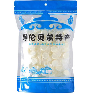 高钙牛奶贝木糖醇脱脂即食奶制品奶片内蒙古特产独立包呼伦贝尔发