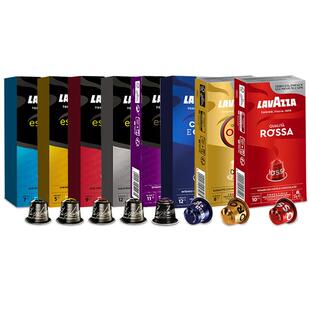 LAVAZZA/拉瓦萨胶囊咖啡粉意大利原装进口适配Nespresso胶囊机