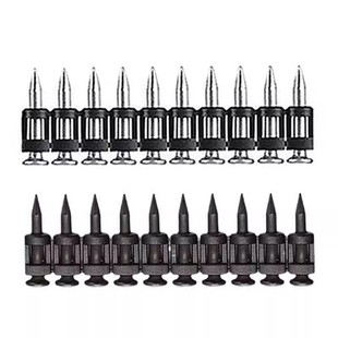 瓦斯枪钉射钉整箱黑色加硬连发瓦斯枪专用钉缩杆子弹头钉水泥钢钉
