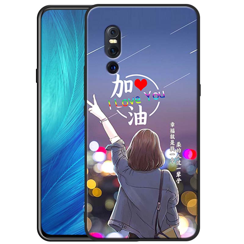 vivoX27手机壳男女全包防摔硅胶软壳X27新款磨砂v1829A网红X27套