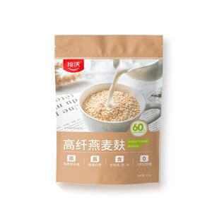 拾沃高纤燕麦麸皮无添加蔗糖营养代餐燕麦片早餐即食120g*10袋