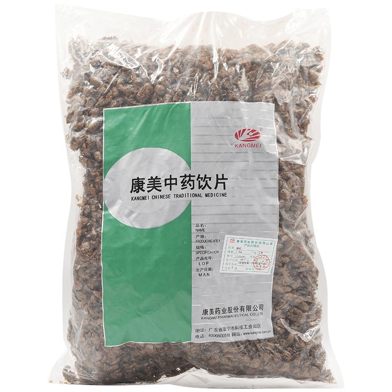 康美蝉蜕500克/袋蝉蜕中药材包邮中药材抓配蝉蜕中药