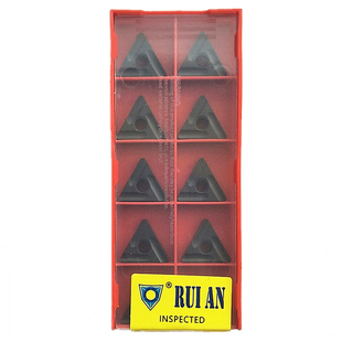 数控刀片TNMG160408/04R/L-S RC6225黑金刚三角调质锻打20Cr40Cr