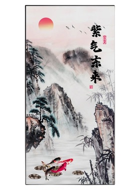 新中式紫气东来挂画玄关走廊尽头装饰画楼梯过道山水风水壁画竖版