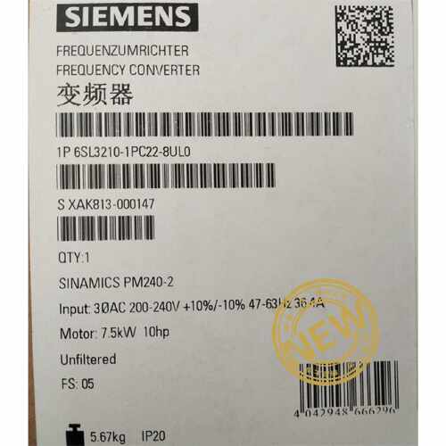 议价真品6SL3210-1PC22-2AL0 2UL0西门子G120变频器6SL32101PC222