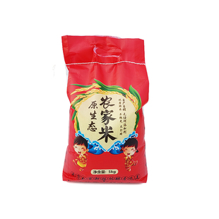 大米袋加厚编织袋蛇皮袋批发 5斤10斤25斤50kg小米包装粮食袋定制