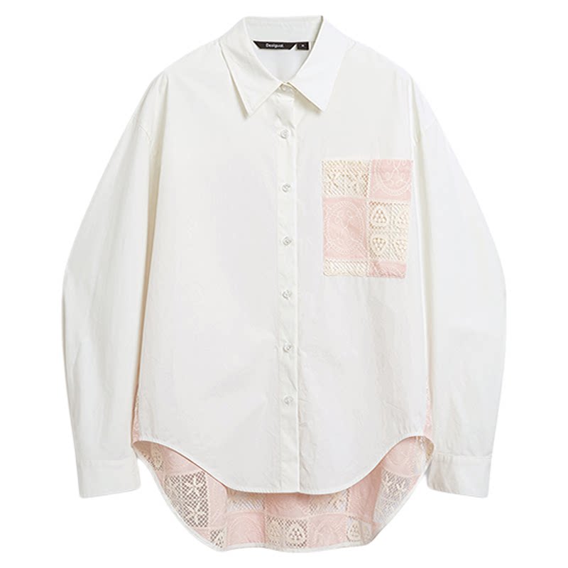 Desigual【博主同款】粉衬衫
