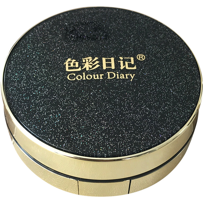 色彩日记气垫bb霜小魔盒星空款