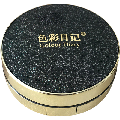 色彩日记气垫bb霜小魔盒星空款