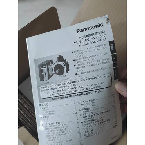 MBDHT2510E全新原装正品机器一台 驱动器保证全新原装