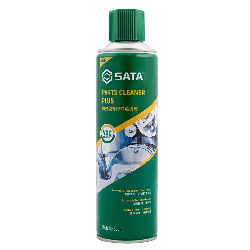 SATA世达零部件清洗剂汽车刹车系统卡钳刹车片碟刹刹车盘异响清除