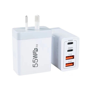 100W 200瓦65w 55w多口双usb双type-c充电器英规港版澳规八字脚三插孔澳洲标旅行充火车站手机充电插头排插座