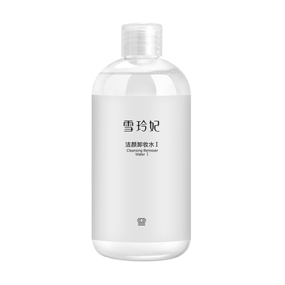 雪玲妃卸妆水脸部深层清洁