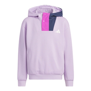 adidas阿迪达斯女童都市机能风拼色运动休闲套头连帽卫衣 KC0210