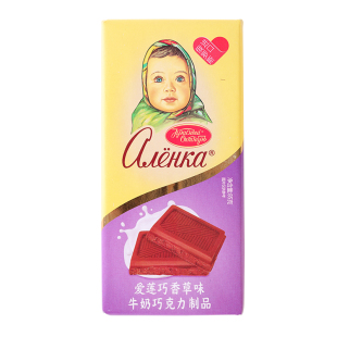 俄罗斯爱莲巧黑巧克力大头娃娃纯可可脂榛仁香草牛奶味休闲零食品