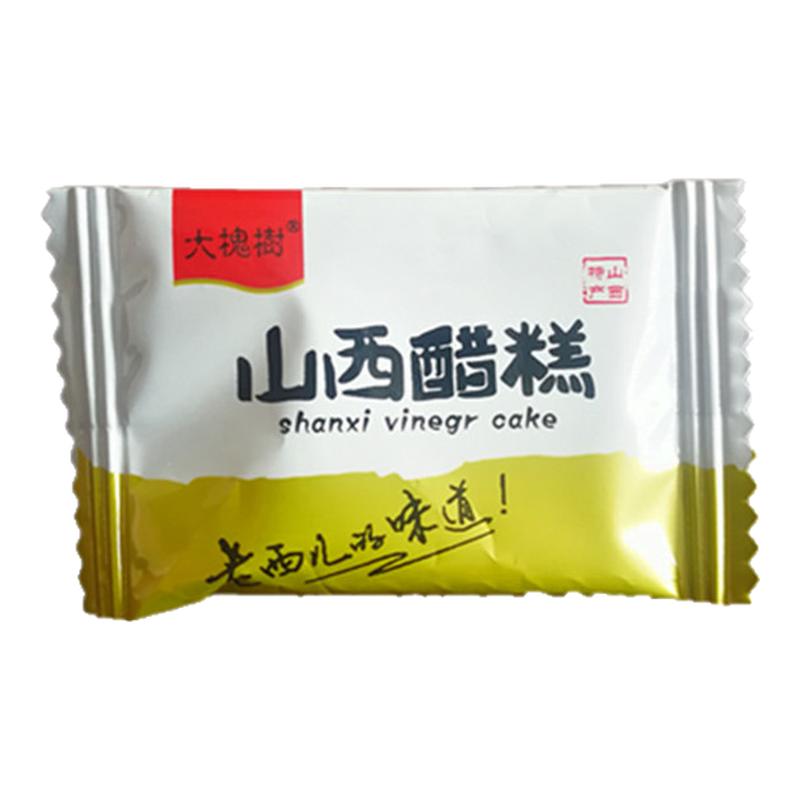 临汾大槐树山西特产醋糕