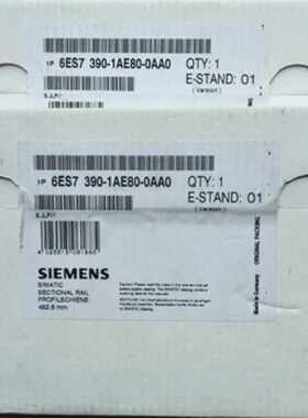 议价6ES7390-1AE80-0AA0西门子S7-300安装导轨480mm 6ES73901AE80