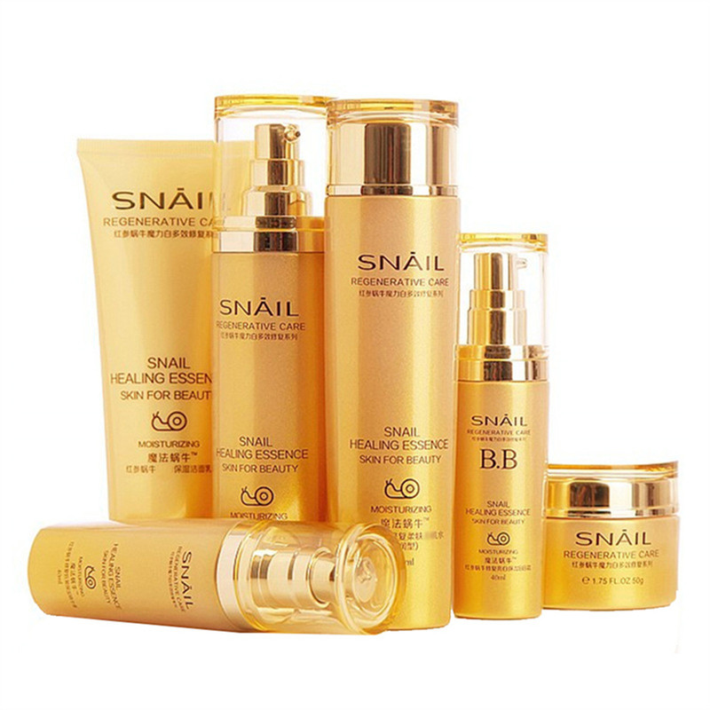 蜗牛原液补水保湿护肤品套装水乳霜保湿水正品女提亮肤色化妆品