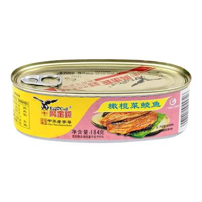 184g鹰金钱橄榄菜鲮鱼罐头