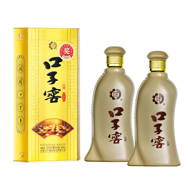 口子窖5年型400ml*2瓶52度