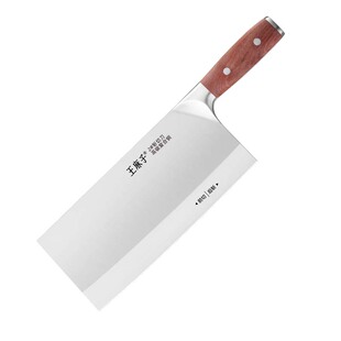 王麻子砍骨刀家用商用斩骨刀断骨刀砍剁骨头专用刀具菜刀斩切两用
