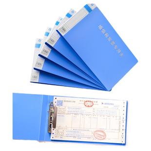 新时达发票夹增值税专用票据夹单据收纳夹收据夹文件夹小号单子夹支票夹资料夹金属夹子固定财务办公用品批发