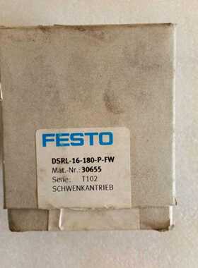 议价现货销售FESTO摆动驱动器 DSRL-16-180-P-FW 30655适用