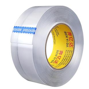 超强力粘胶粘贴挂钩免打孔承重胶粘纳米无痕双面胶带厨房墙壁重物