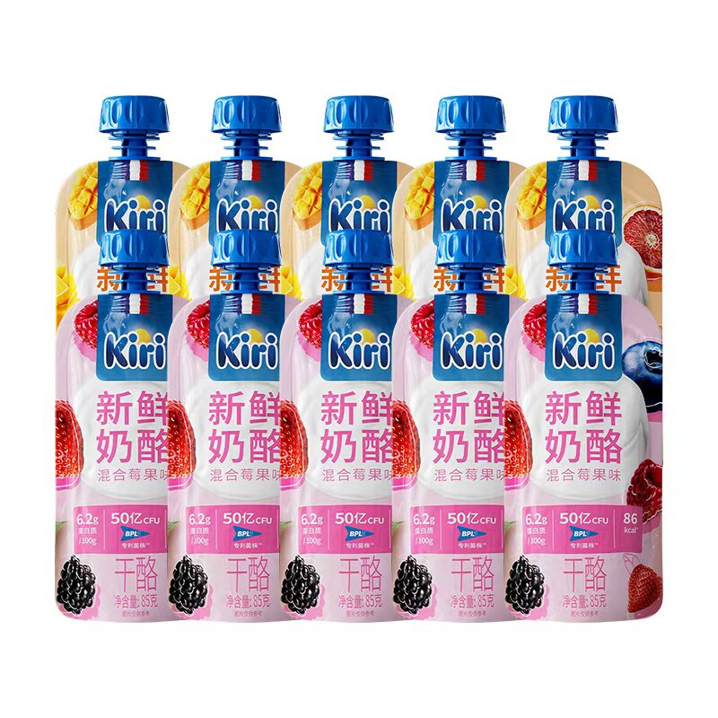 kiri新鲜奶酪即食奶酪