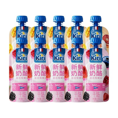kiri新鲜奶酪即食奶酪