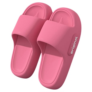 踩屎感拖鞋女2025夏季新款室内居家防滑厚底不臭脚增高情侣拖鞋男