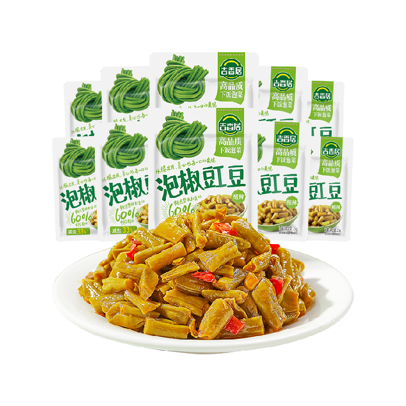 吉香居榨菜泡椒豇豆25g*10酸豆角豇豆下饭咸菜小袋便携