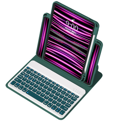 B.O.W简约苹果可旋转ipad键盘套