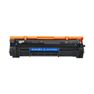 博书适用hp惠普M30w硒鼓M28a/w M17w M31w M30a墨盒Laserjet Pro M15a/w M16 M29打印机CF247A 248a 244a正品