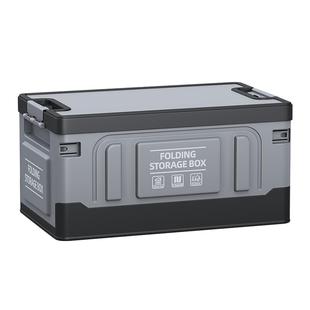 车载后备箱车用折叠储物箱置物车辆收纳箱带盖多功能尾箱汽车用品