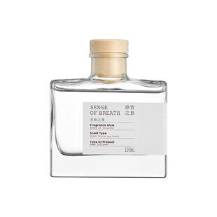 网易严选感官之息无火香氛香薰家用卧室内持久留香卫生间厕所香水