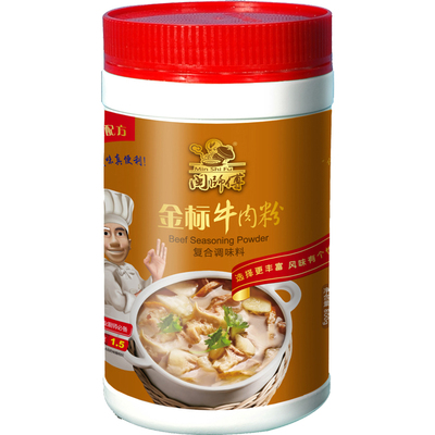 闽师傅调味料商用牛肉汤