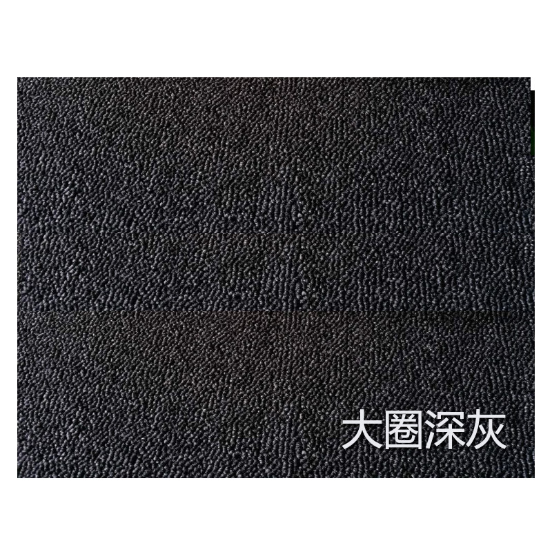 楼梯大圈办公室加厚深灰欧美